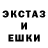Кетамин VHQ Vasily Pudin