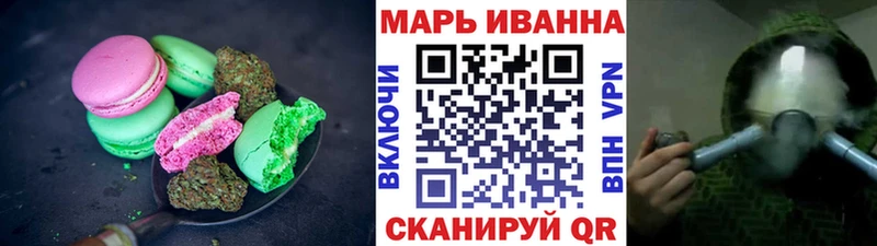 Cannafood конопля  shop какой сайт  Подпорожье  блэк спрут зеркало 