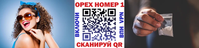 КОКАИН Колумбийский  Подпорожье 
