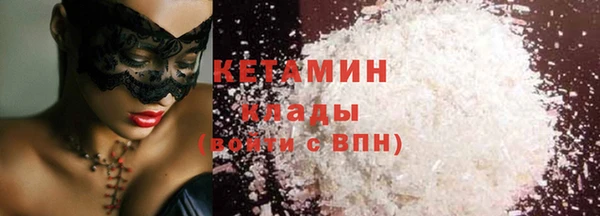 крисы Абаза