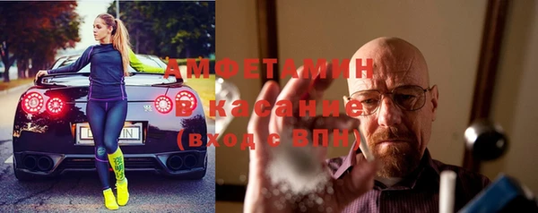 мефедрон мука Алзамай