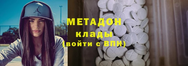 крисы Абаза