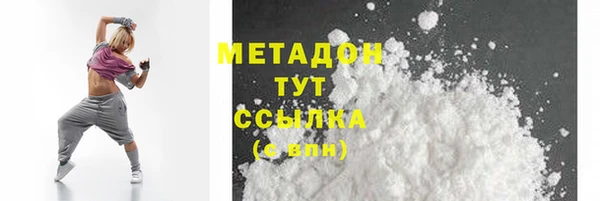 крисы Абаза