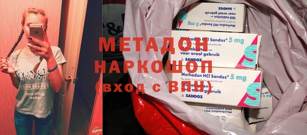 мет Абинск