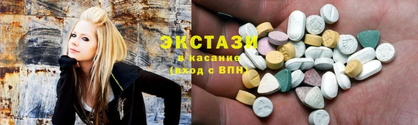 крисы Абаза
